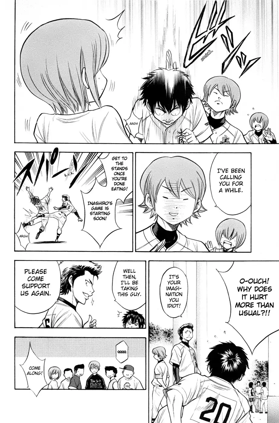 Diamond no Ace Chapter 134 9